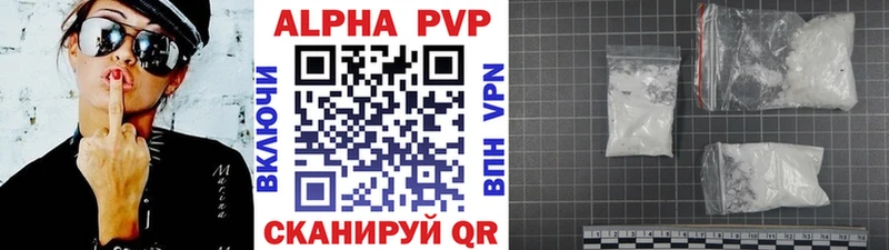 Наркошоп Пойковский Галлюциногенные грибы Меф мяу мяу A PVP Бошки Шишки ГАШИШ Кокаин