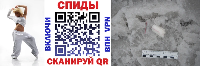 Amphetamine 97% Пойковский