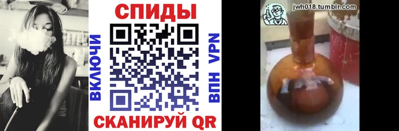 гидра tor  Пойковский  БУТИРАТ жидкий экстази 
