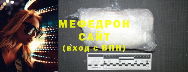 apvp Наволоки