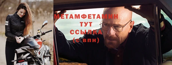 a pvp Надым