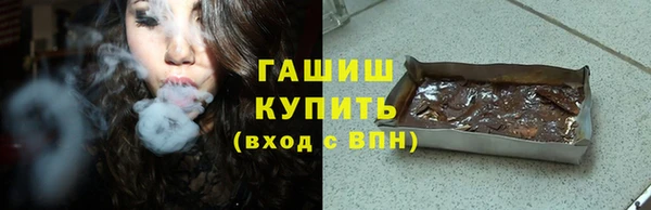 apvp Наволоки
