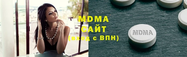 apvp Наволоки