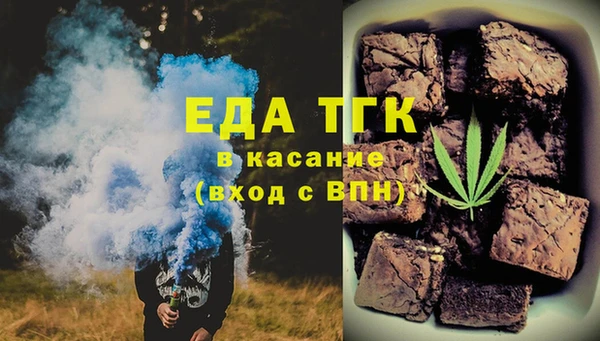 a pvp Надым
