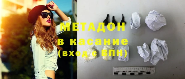apvp Наволоки