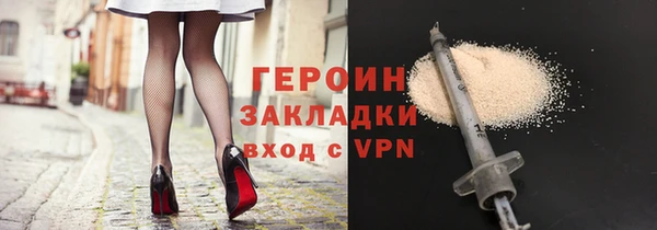 марки nbome Апатиты
