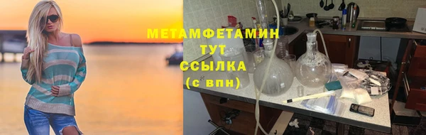 apvp Наволоки