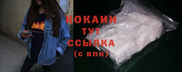 a pvp Надым
