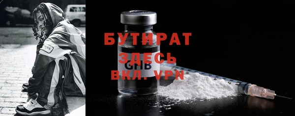 apvp Наволоки