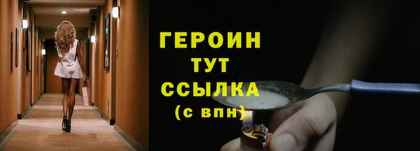 a pvp Надым