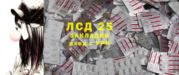 apvp Наволоки