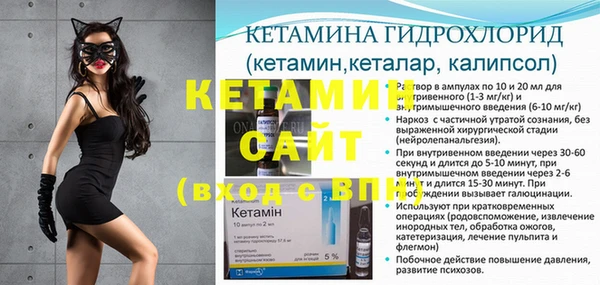 apvp Наволоки
