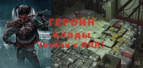 a pvp Надым