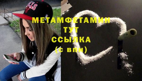 apvp Наволоки