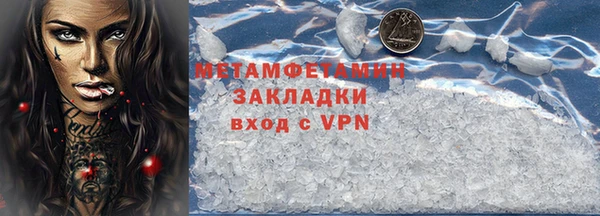 apvp Наволоки