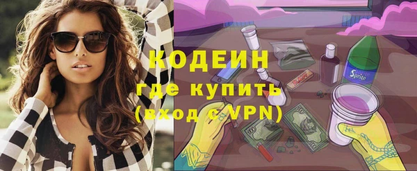 apvp Наволоки