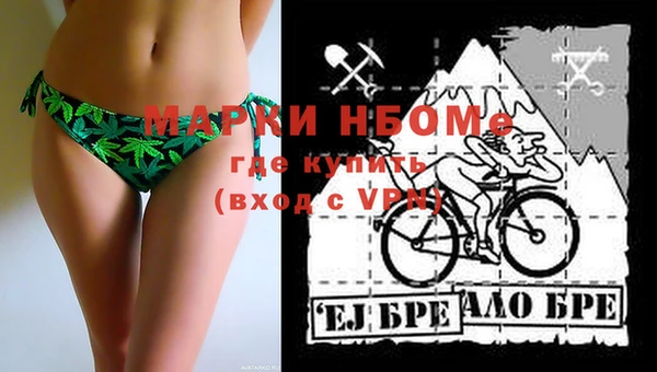 a pvp Надым