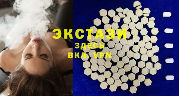 apvp Наволоки