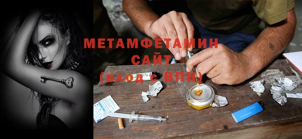 apvp Наволоки
