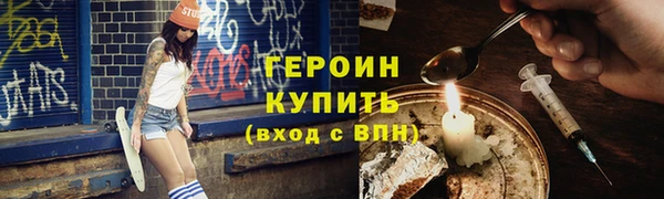 a pvp Надым