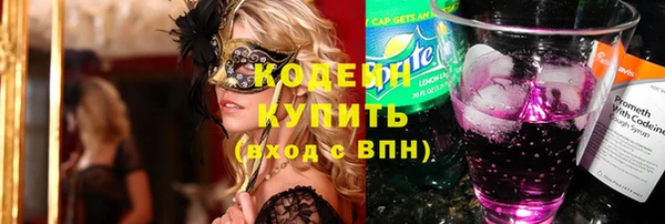 a pvp Надым