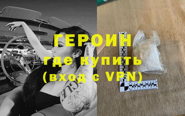 apvp Наволоки